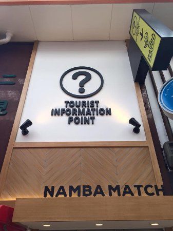 Musikclub Namba Hatch